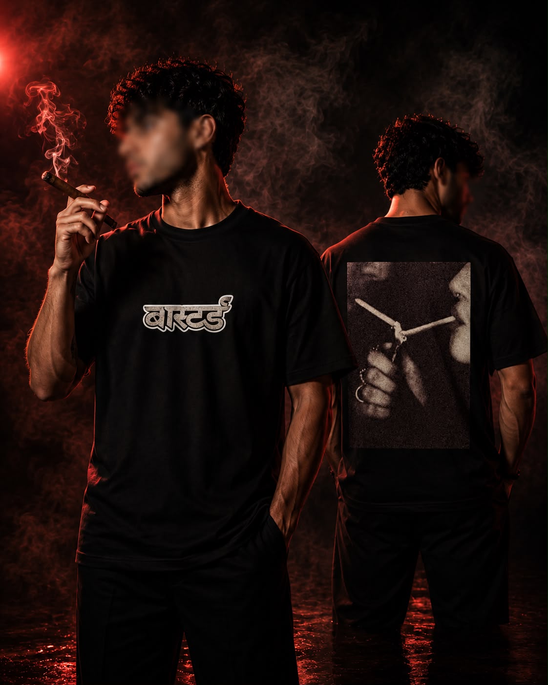 OFFPATH बास्टर्ड drop